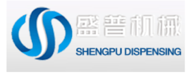 Shengpu Dispensing 盛普机械