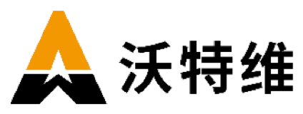沃特维 Wotewei
